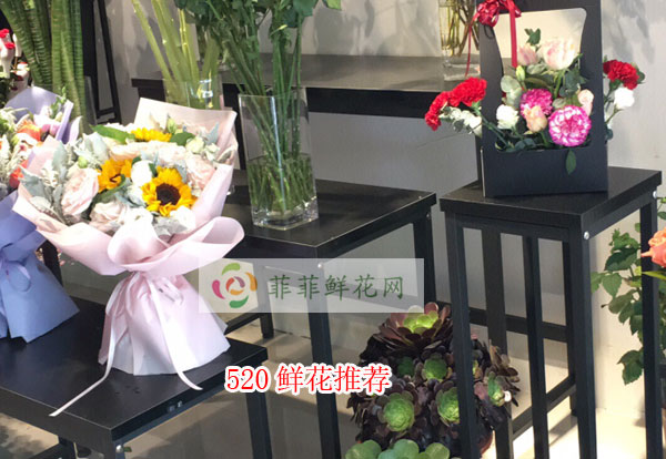 2024大同广灵县520鲜花推荐